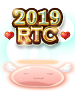 2019RTC亞軍波利池物品圖片