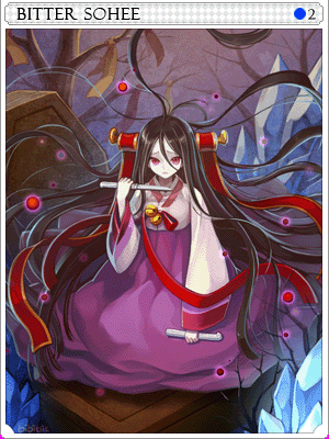 憤懣鬼女卡片卡片插畫