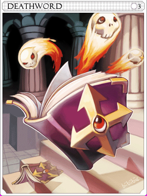 死亡魔書卡片卡片插畫