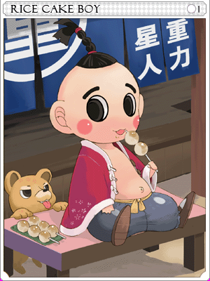 元宵童子卡片卡片插畫