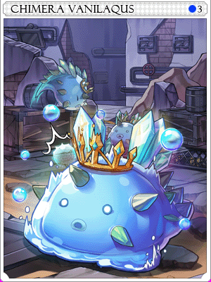 變異水精靈凱美拉卡片卡片插畫