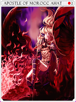 魔神使徒阿哈特卡片卡片插畫