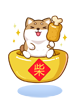 柴語錄轉蛋物品圖片