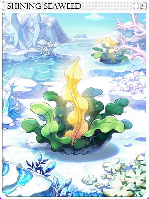閃亮海帶卡片卡片插畫