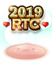 (服飾)2019RTC紀念波利池物品圖片