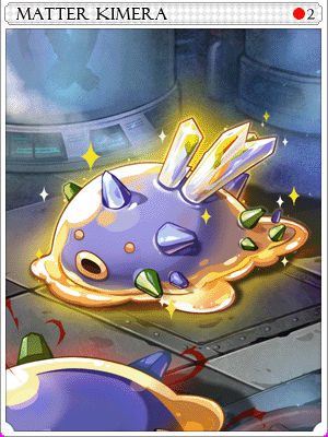 物質型凱美拉卡片卡片插畫