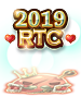 2019RTC冠軍波利池物品圖片